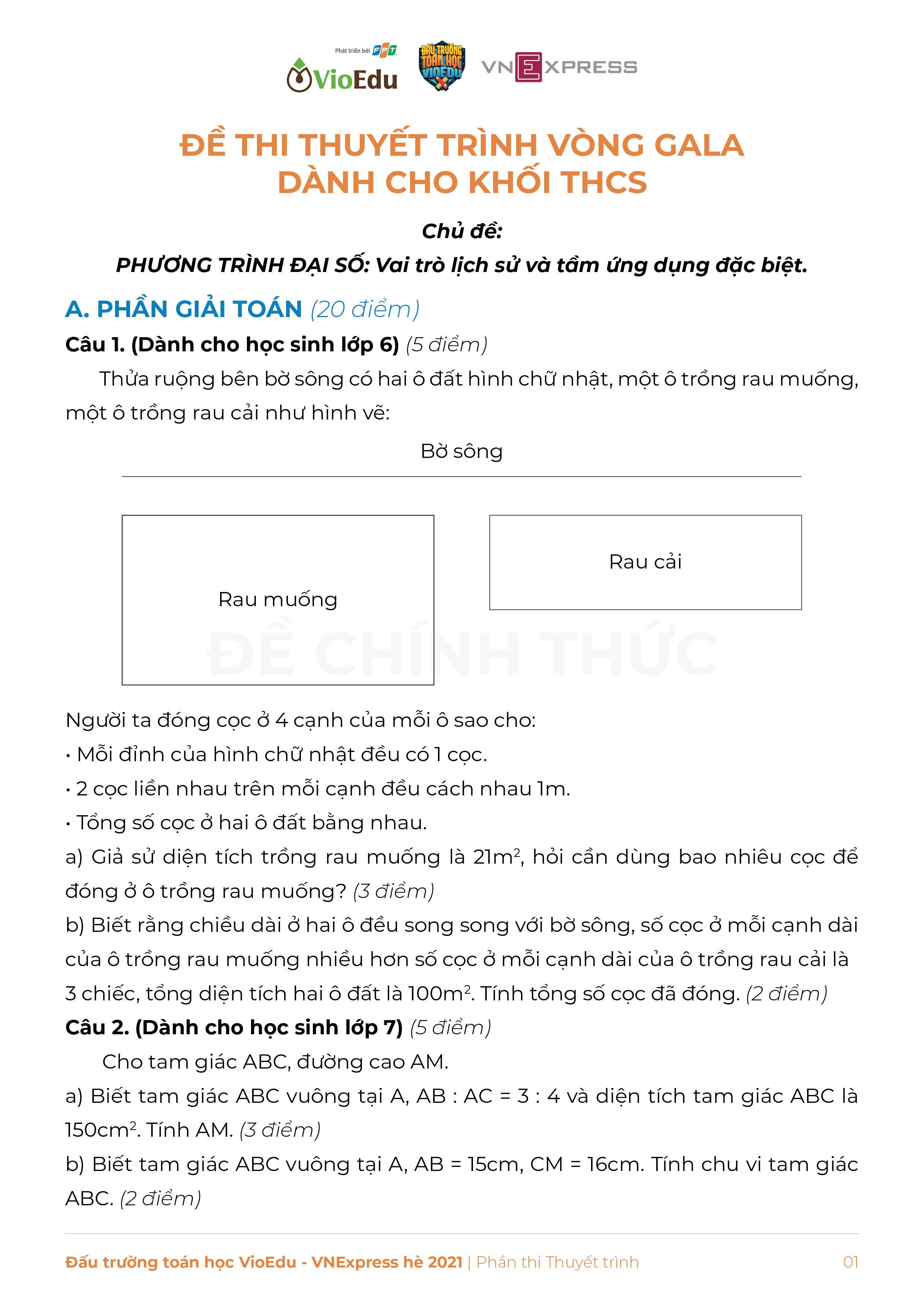 đề thi hùng biện-đấu trường toán học-gala-THCS-1