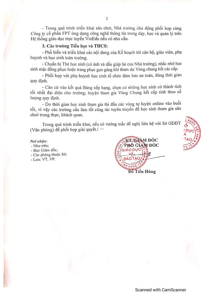 sở GD Hưng Yên ban hành công văn tham gia đấu trường toán học -2